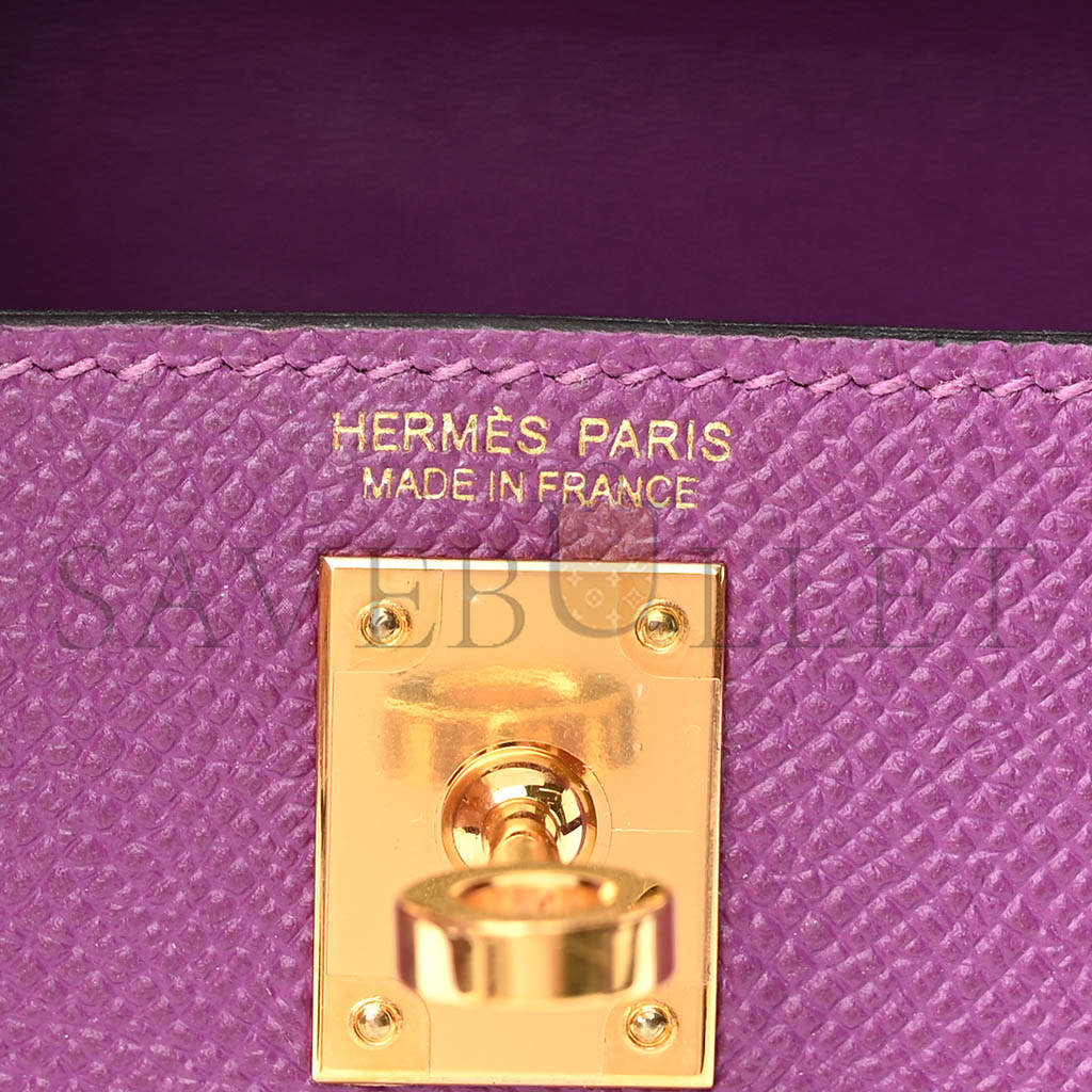 HERMÈS MASTER EPSOM MINI KELLY II ANEMONE (19*12*5.5cm) 